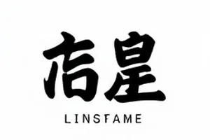《半山听雨》封面：屋檐下成串的雨滴
