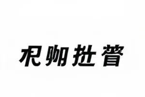 《无声渡》封面：安静的渡口与空船